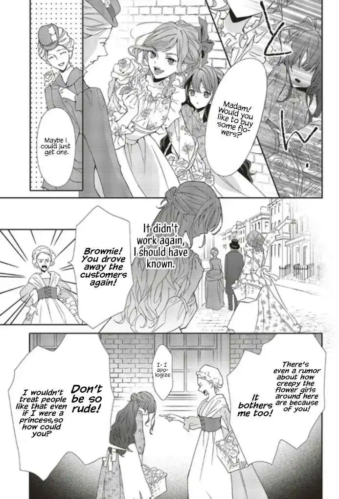 Blue Rose Antique's little princess Chapter 1.1 8